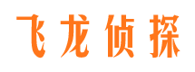 湖州市侦探调查公司